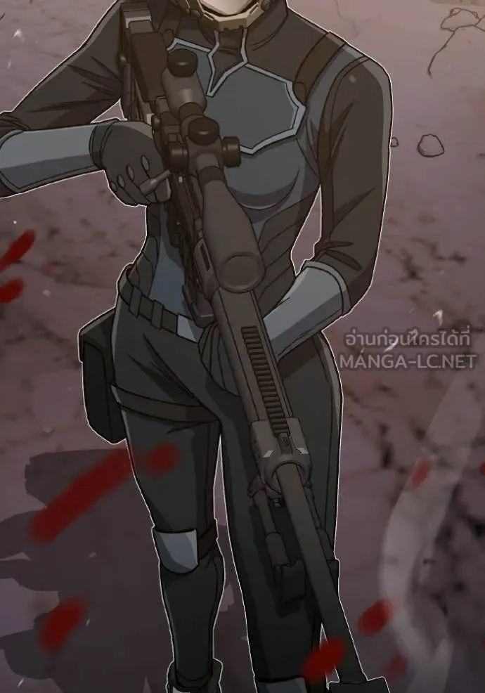 Genius of the Unique Lineage อัจฉริยะนอกคอก ตอนที่ 122 หน้า 107