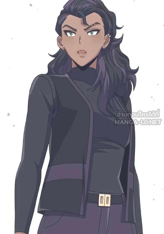 Genius of the Unique Lineage อัจฉริยะนอกคอก ตอนที่ 122 หน้า 21