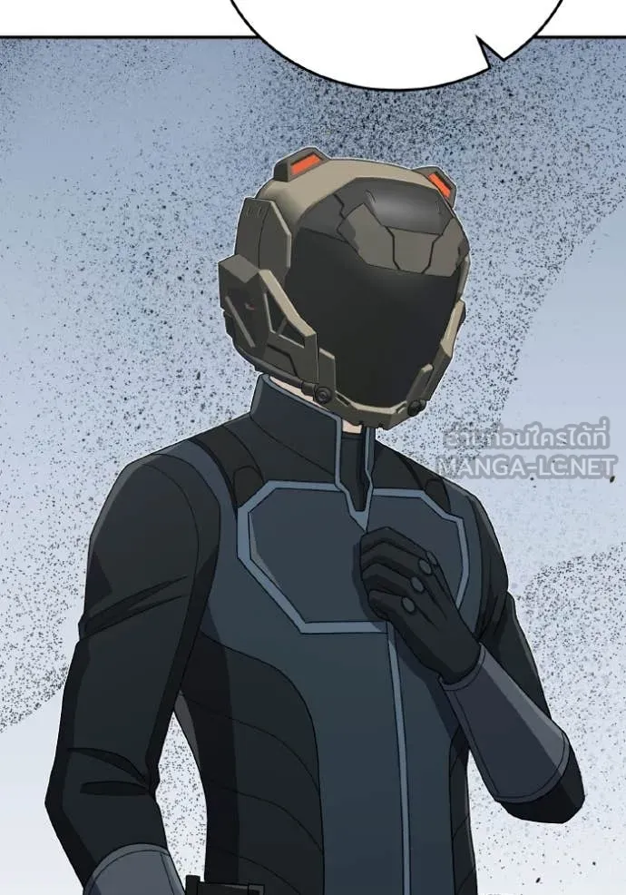 Genius of the Unique Lineage อัจฉริยะนอกคอก ตอนที่ 122 หน้า 49