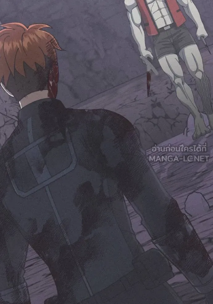 Genius of the Unique Lineage อัจฉริยะนอกคอก ตอนที่ 126 หน้า 103