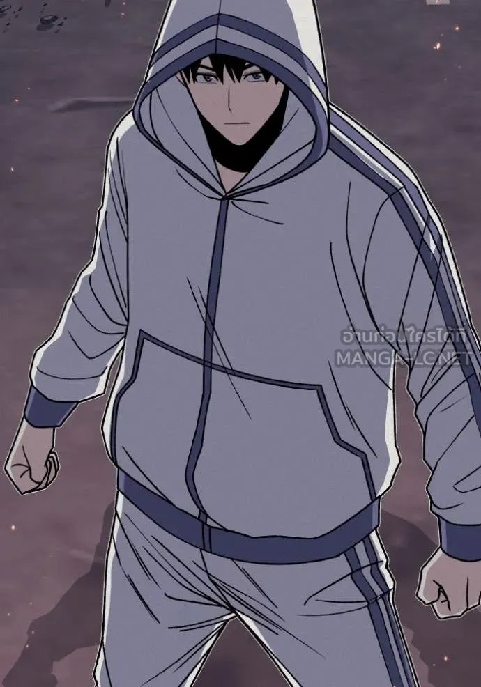 Genius of the Unique Lineage อัจฉริยะนอกคอก ตอนที่ 126 หน้า 17