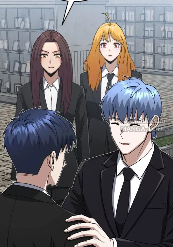 Genius of the Unique Lineage อัจฉริยะนอกคอก ตอนที่ 126 หน้า 44