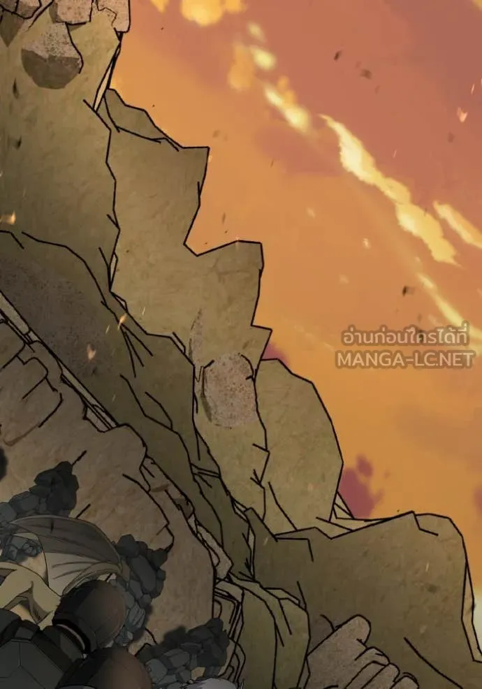 Genius of the Unique Lineage อัจฉริยะนอกคอก ตอนที่ 127 หน้า 103