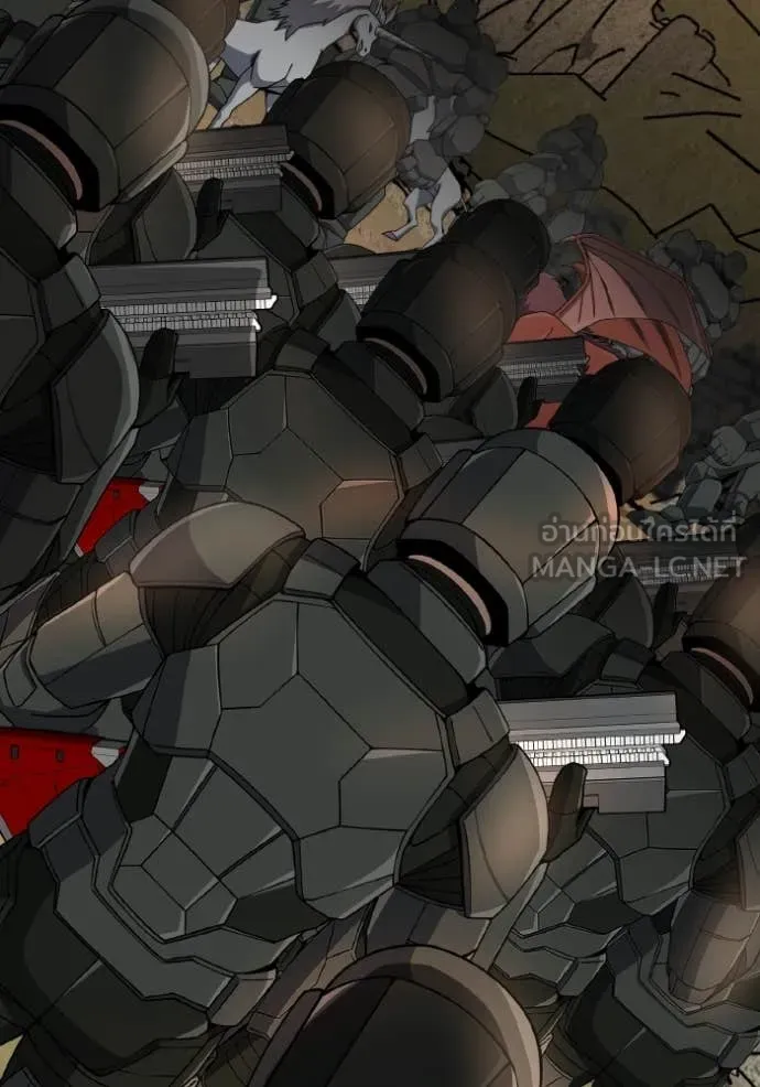 Genius of the Unique Lineage อัจฉริยะนอกคอก ตอนที่ 127 หน้า 104