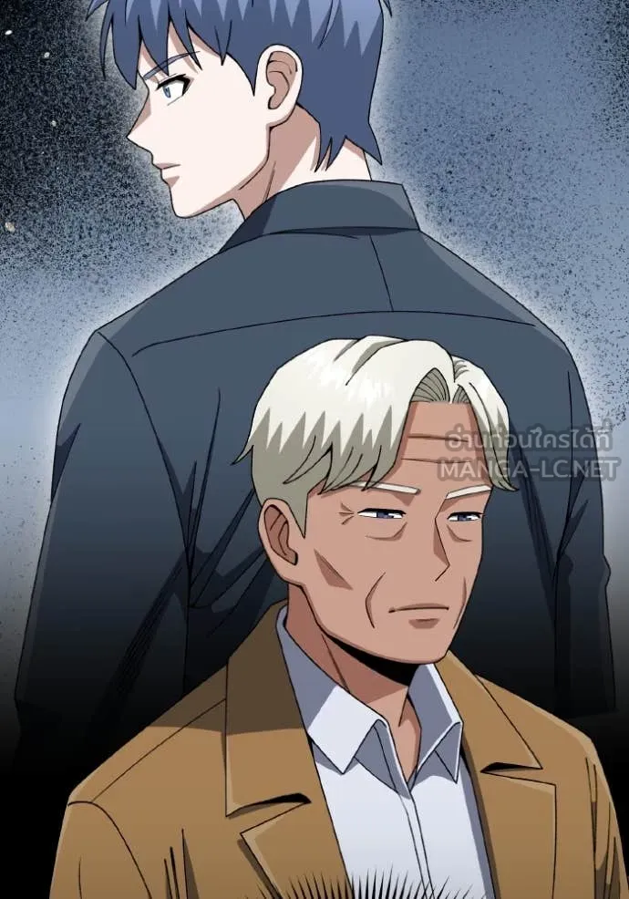 Genius of the Unique Lineage อัจฉริยะนอกคอก ตอนที่ 127 หน้า 58