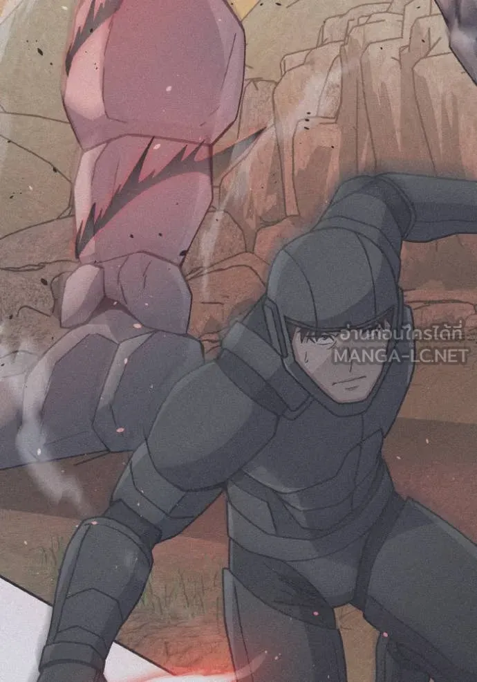 Genius of the Unique Lineage อัจฉริยะนอกคอก ตอนที่ 128 หน้า 101