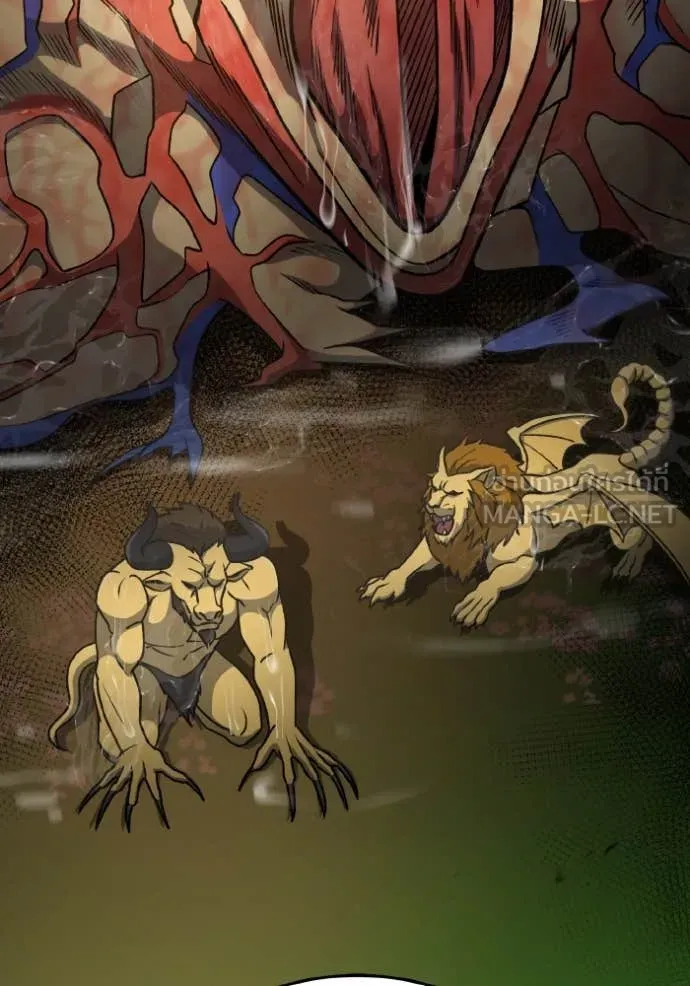 Genius of the Unique Lineage อัจฉริยะนอกคอก ตอนที่ 128 หน้า 121