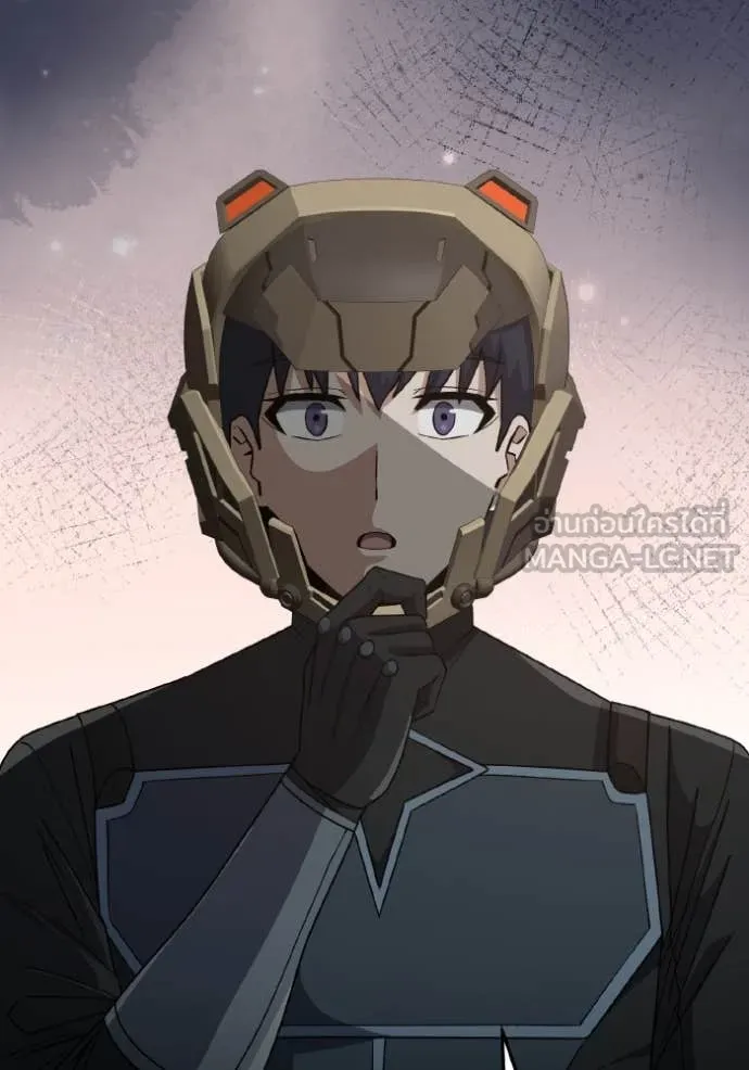 Genius of the Unique Lineage อัจฉริยะนอกคอก ตอนที่ 128 หน้า 145