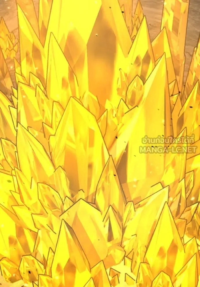 Genius of the Unique Lineage อัจฉริยะนอกคอก ตอนที่ 128 หน้า 173