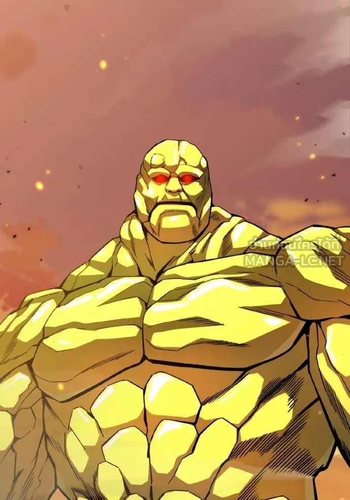 Genius of the Unique Lineage อัจฉริยะนอกคอก ตอนที่ 128 หน้า 38