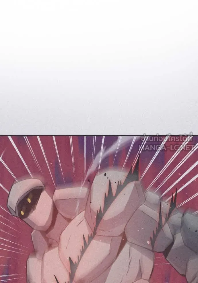 Genius of the Unique Lineage อัจฉริยะนอกคอก ตอนที่ 128 หน้า 99