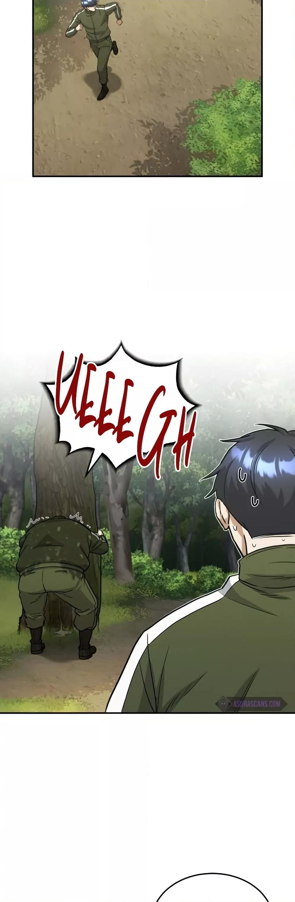 Genius of the Unique Lineage อัจฉริยะนอกคอก ตอนที่ 15 หน้า 18