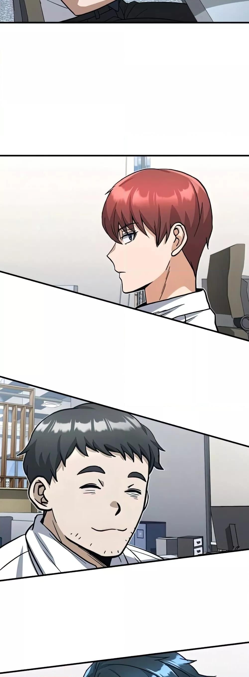 Genius of the Unique Lineage อัจฉริยะนอกคอก ตอนที่ 19 หน้า 53