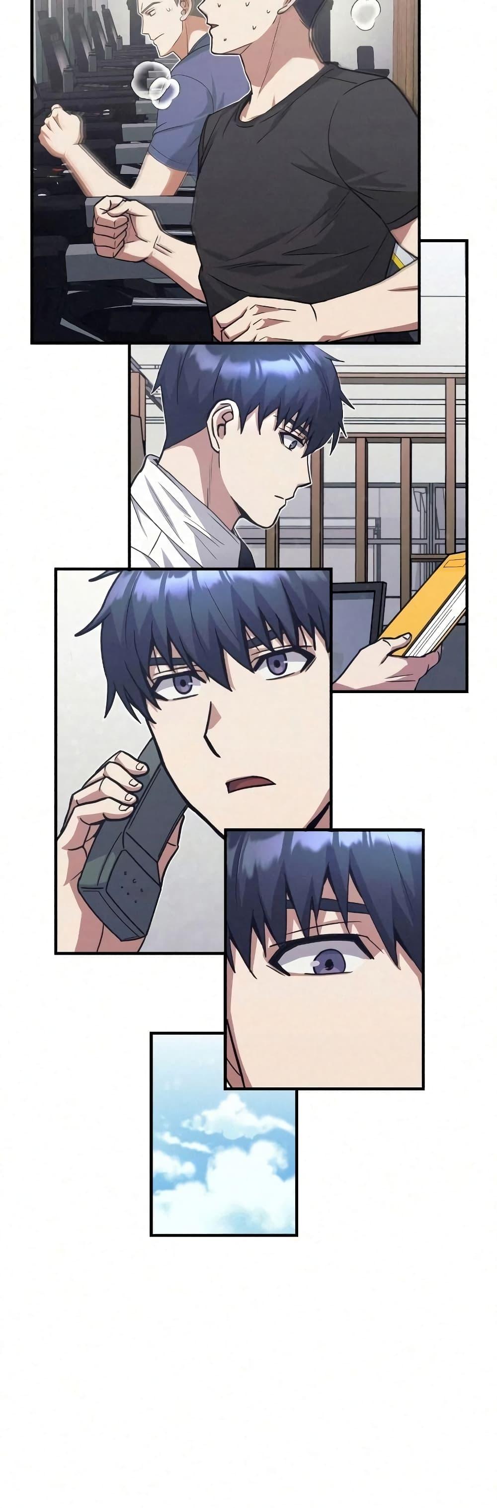 Genius of the Unique Lineage อัจฉริยะนอกคอก ตอนที่ 20 หน้า 39