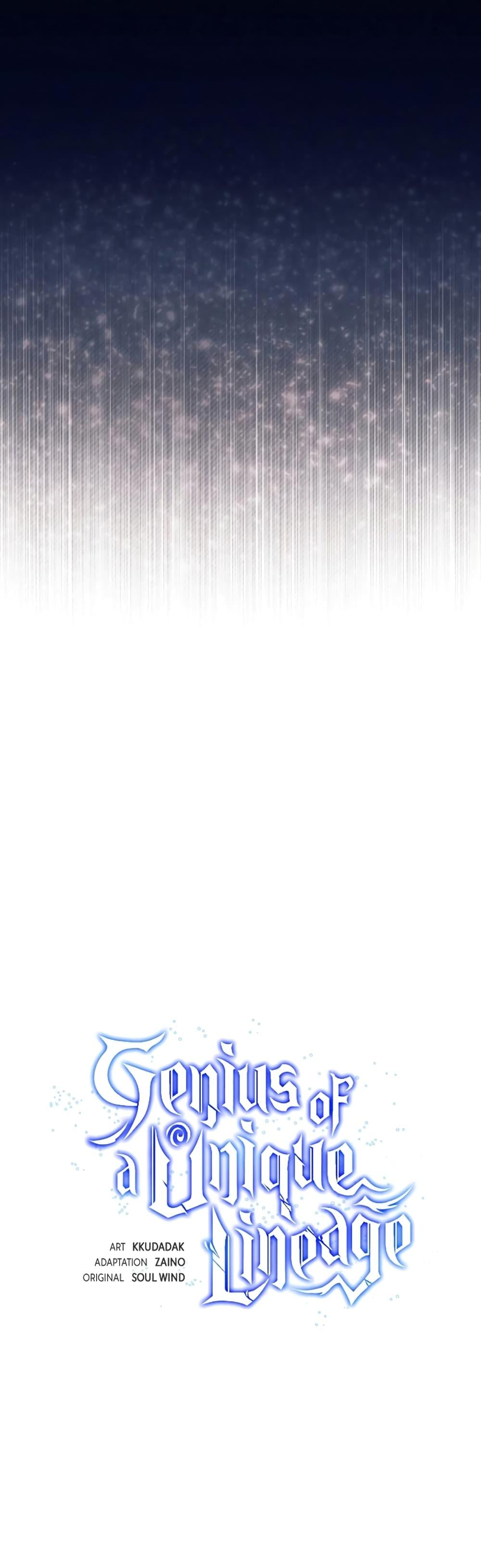 Genius of the Unique Lineage อัจฉริยะนอกคอก ตอนที่ 23 หน้า 15