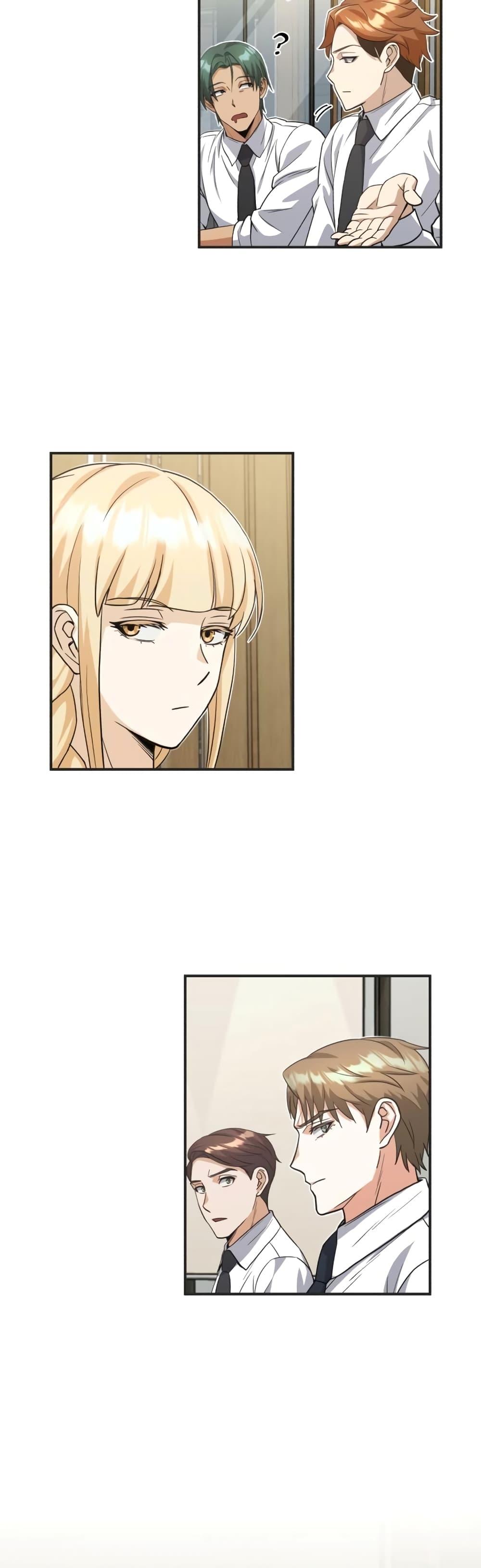 Genius of the Unique Lineage อัจฉริยะนอกคอก ตอนที่ 23 หน้า 5