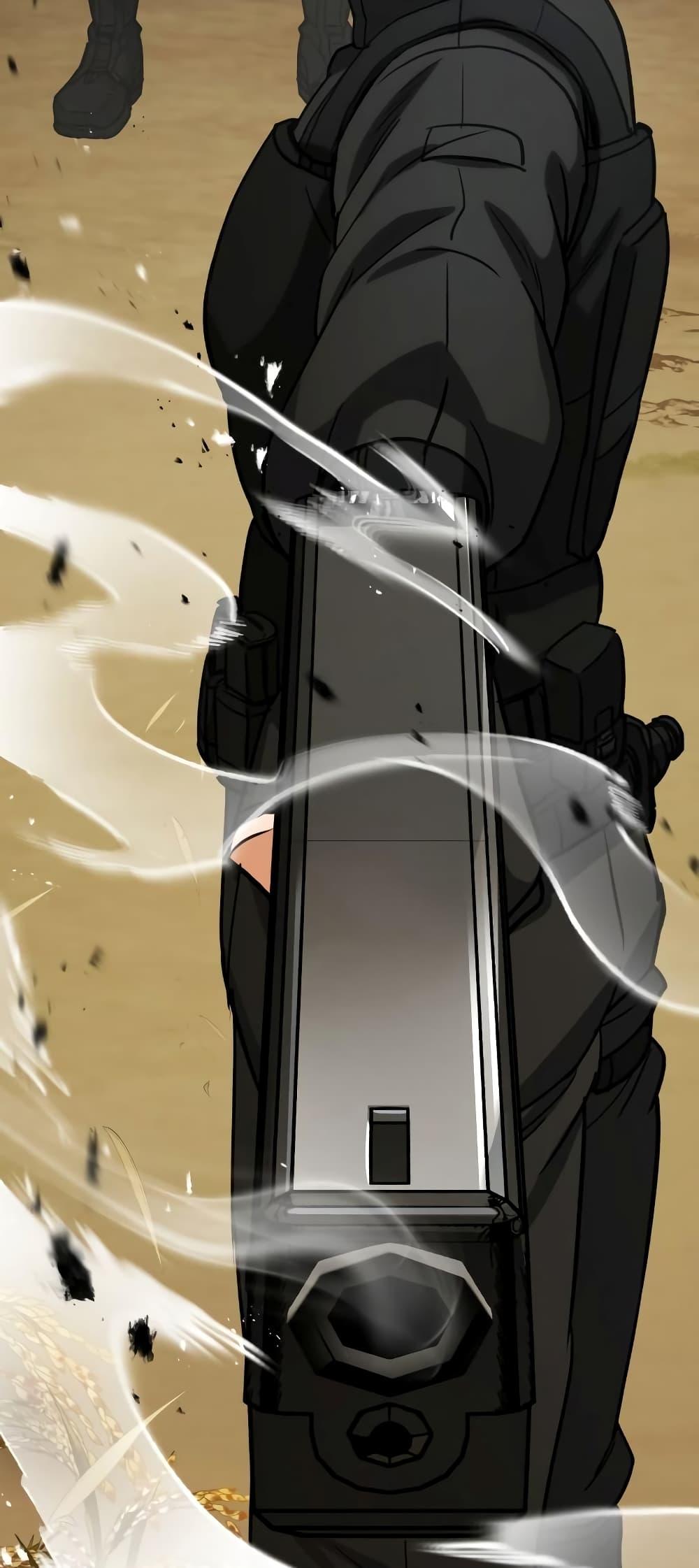 Genius of the Unique Lineage อัจฉริยะนอกคอก ตอนที่ 24 หน้า 76