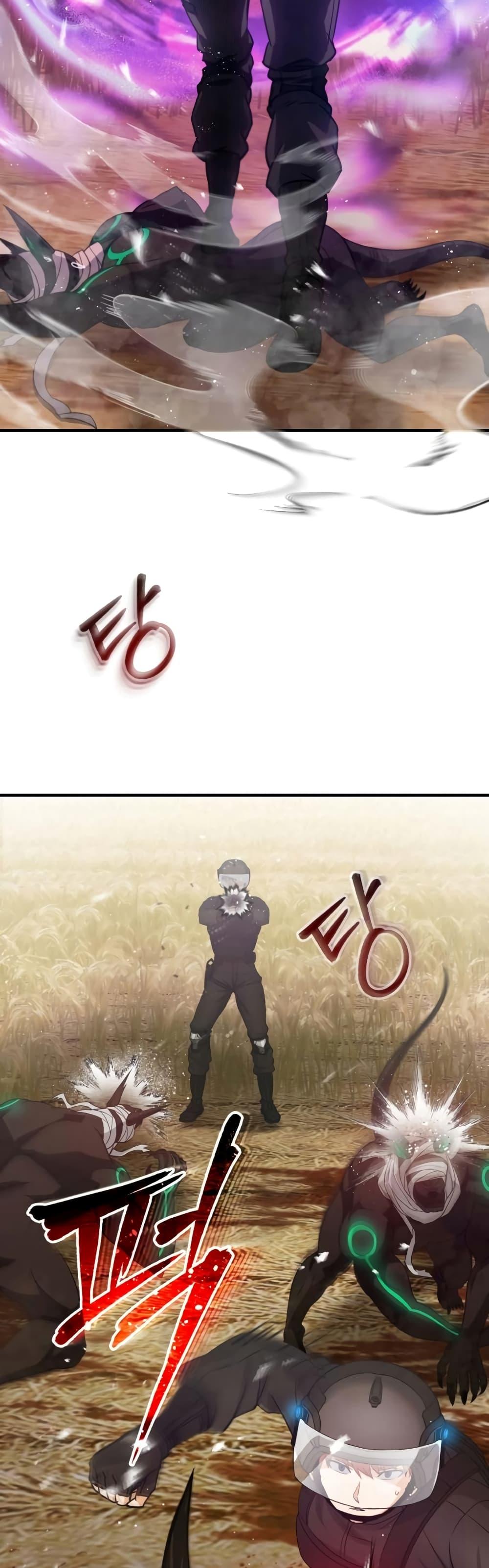 Genius of the Unique Lineage อัจฉริยะนอกคอก ตอนที่ 25 หน้า 19