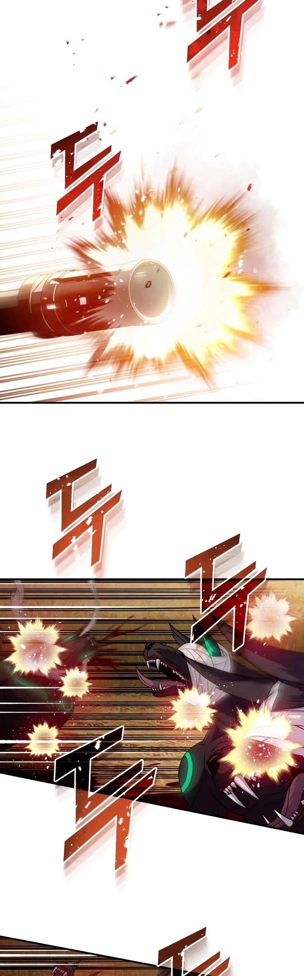 Genius of the Unique Lineage อัจฉริยะนอกคอก ตอนที่ 25 หน้า 37