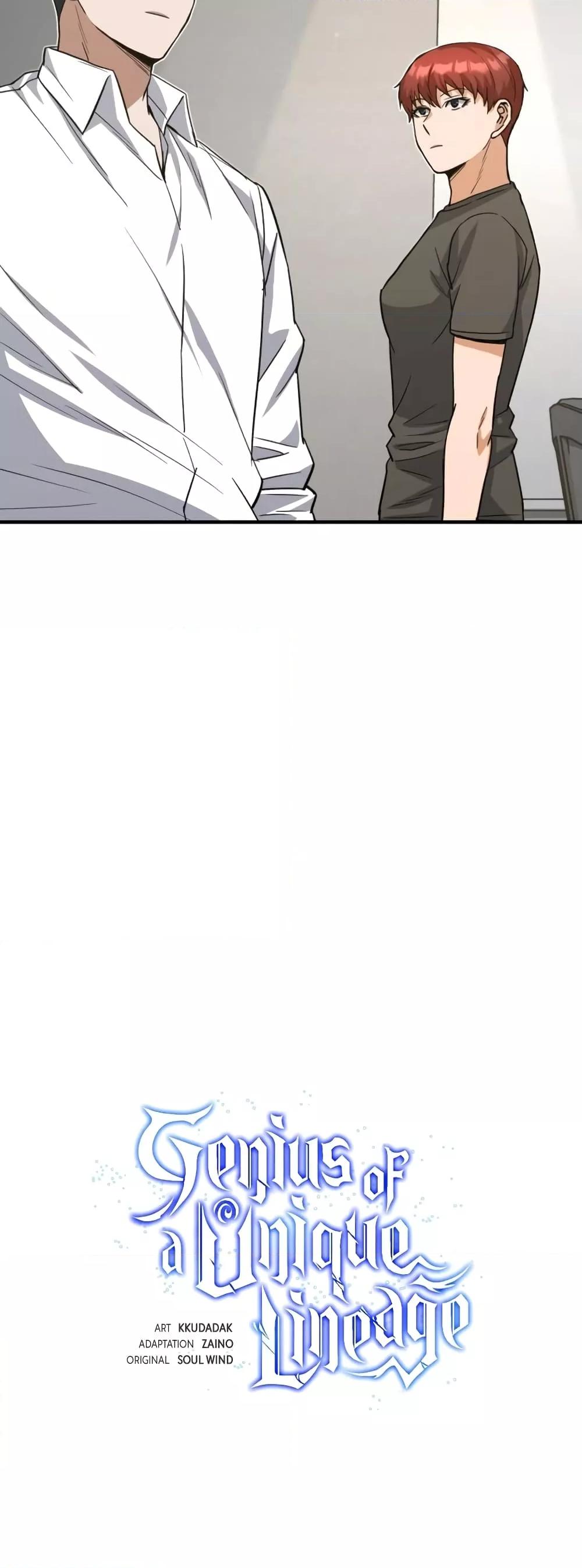 Genius of the Unique Lineage อัจฉริยะนอกคอก ตอนที่ 26 หน้า 14