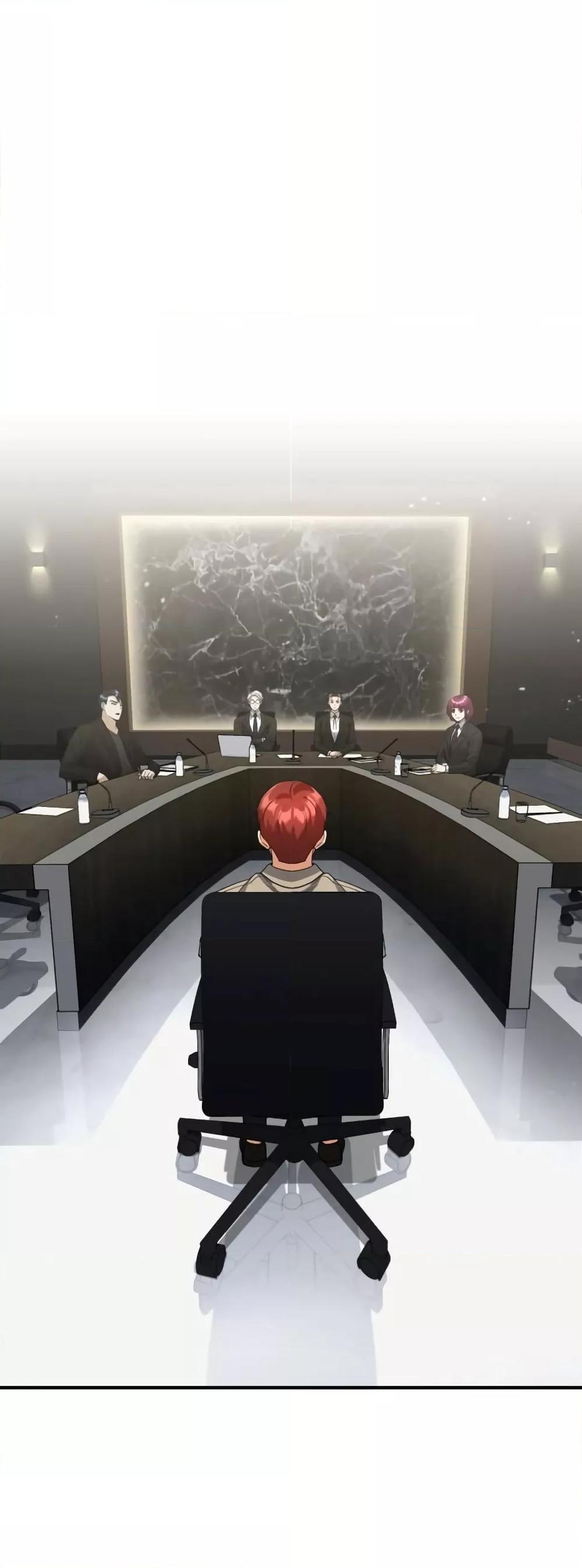 Genius of the Unique Lineage อัจฉริยะนอกคอก ตอนที่ 26 หน้า 41