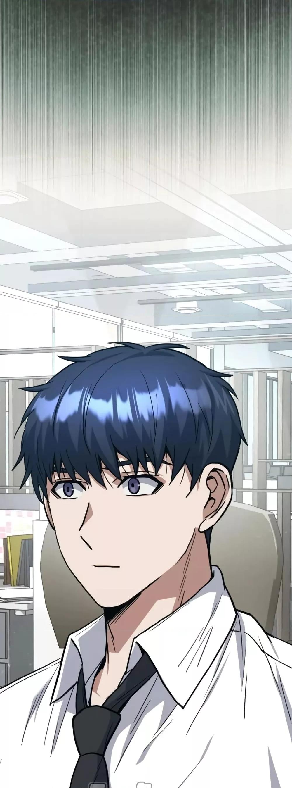 Genius of the Unique Lineage อัจฉริยะนอกคอก ตอนที่ 26 หน้า 70