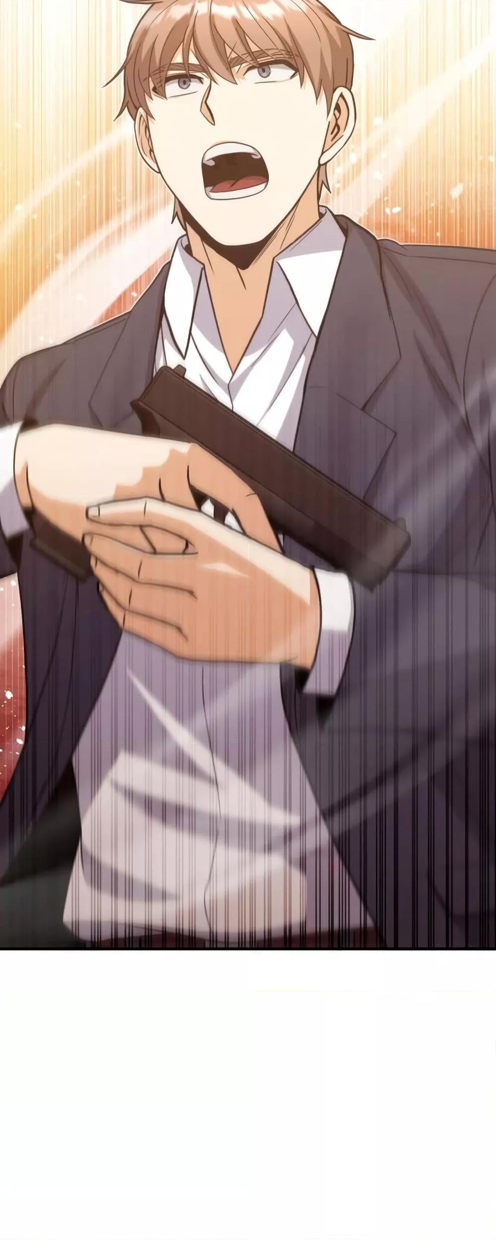 Genius of the Unique Lineage อัจฉริยะนอกคอก ตอนที่ 29 หน้า 55