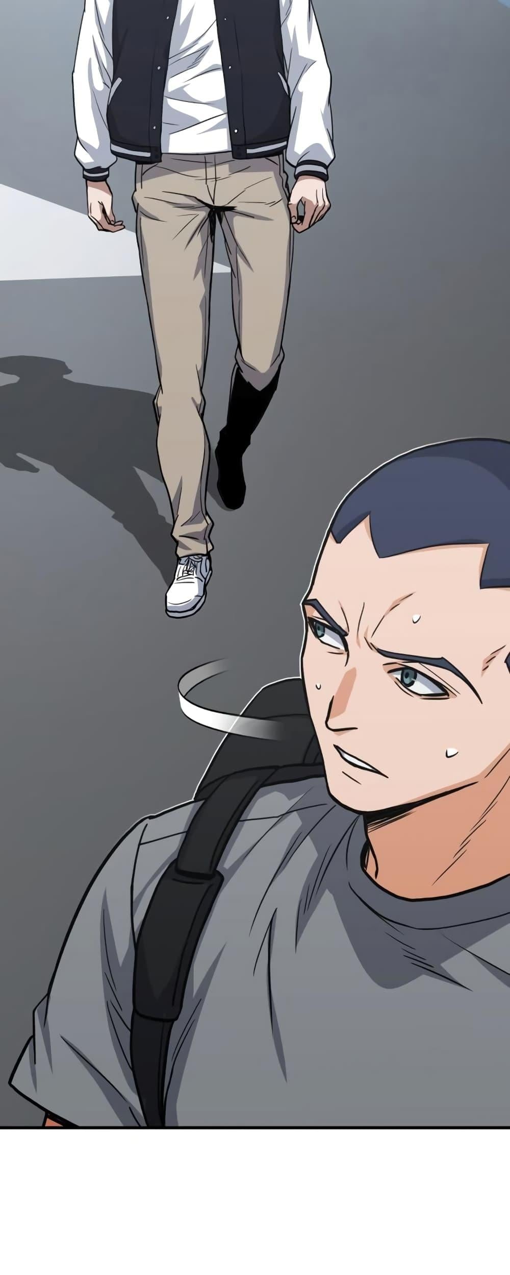 Genius of the Unique Lineage อัจฉริยะนอกคอก ตอนที่ 29 หน้า 58