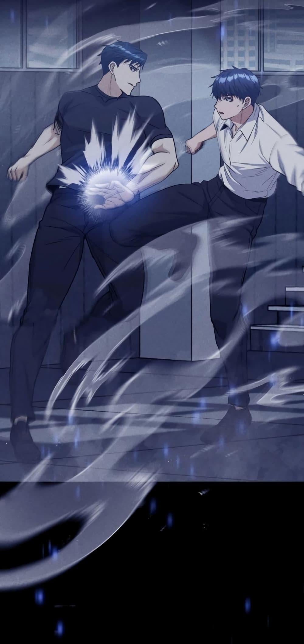 Genius of the Unique Lineage อัจฉริยะนอกคอก ตอนที่ 30 หน้า 27