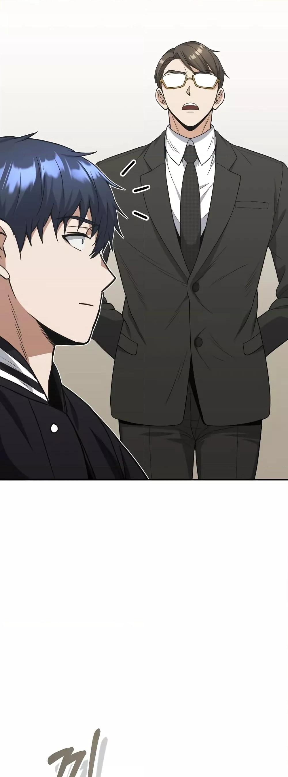 Genius of the Unique Lineage อัจฉริยะนอกคอก ตอนที่ 31 หน้า 13