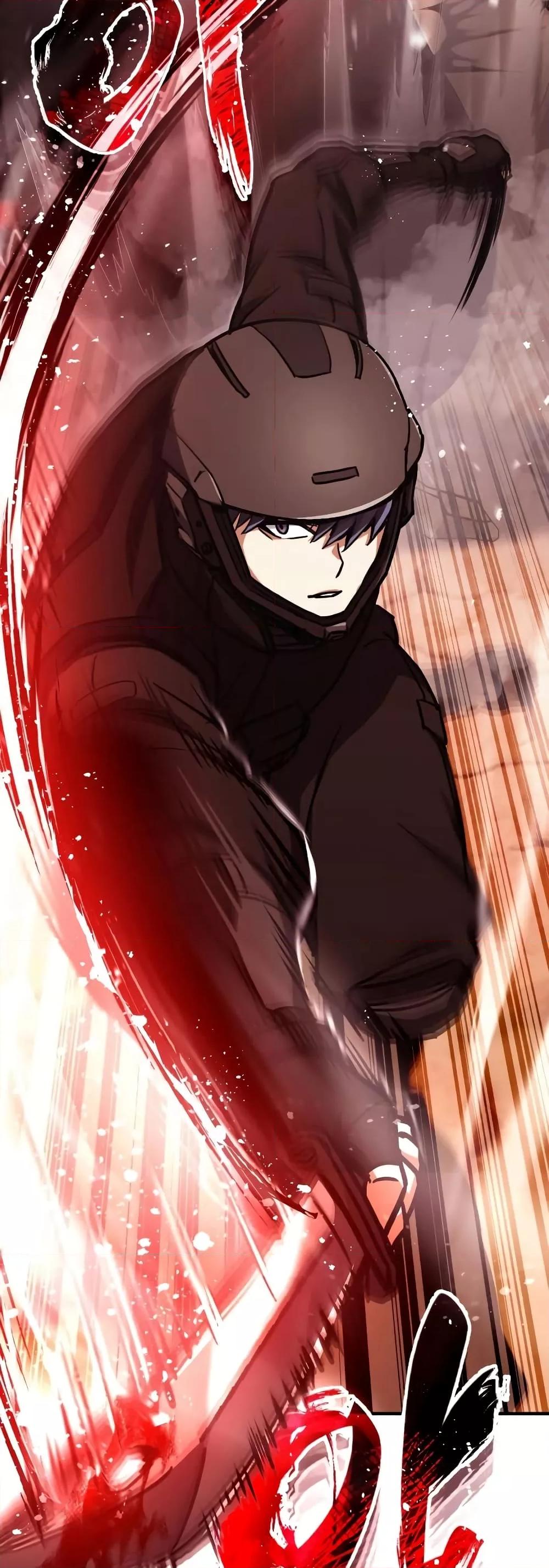 Genius of the Unique Lineage อัจฉริยะนอกคอก ตอนที่ 34 หน้า 53