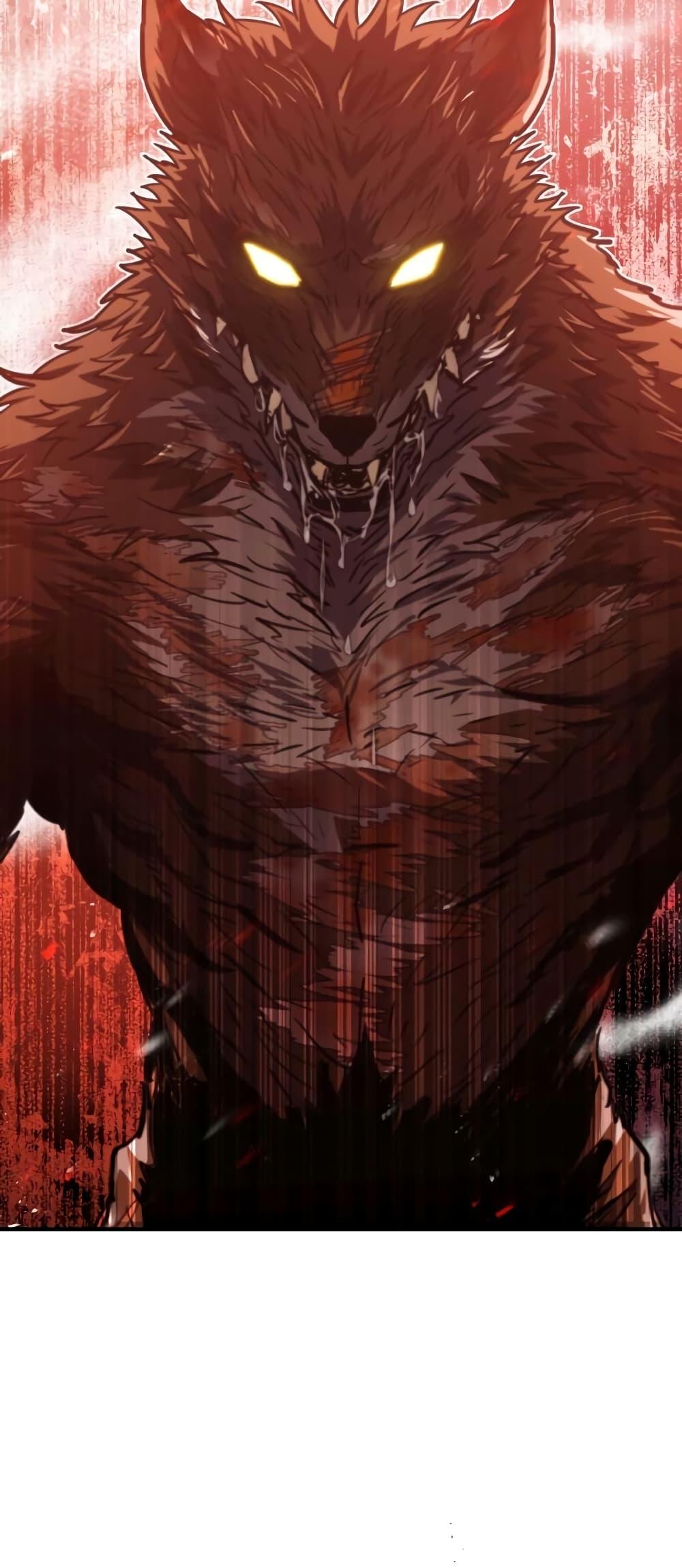 Genius of the Unique Lineage อัจฉริยะนอกคอก ตอนที่ 36 หน้า 27