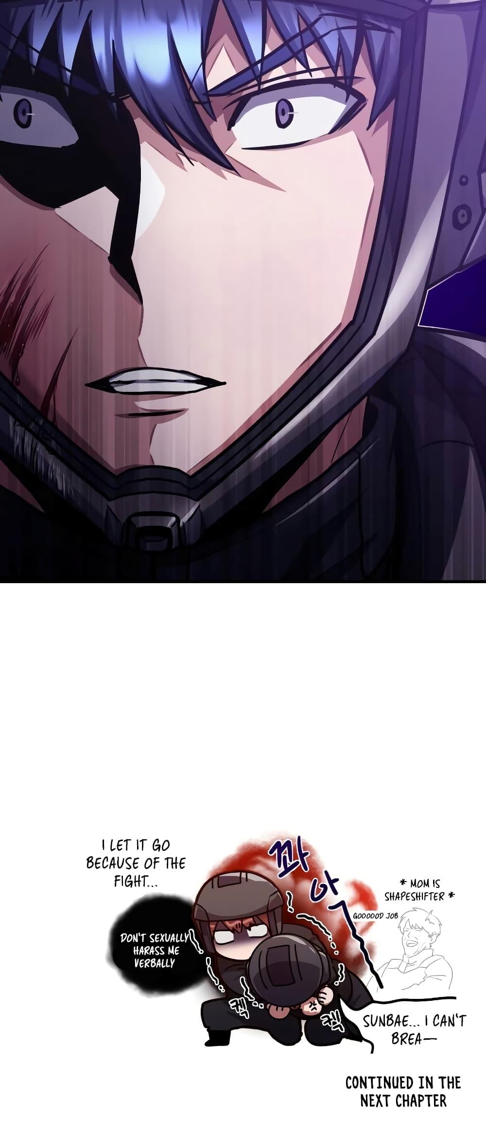 Genius of the Unique Lineage อัจฉริยะนอกคอก ตอนที่ 36 หน้า 29