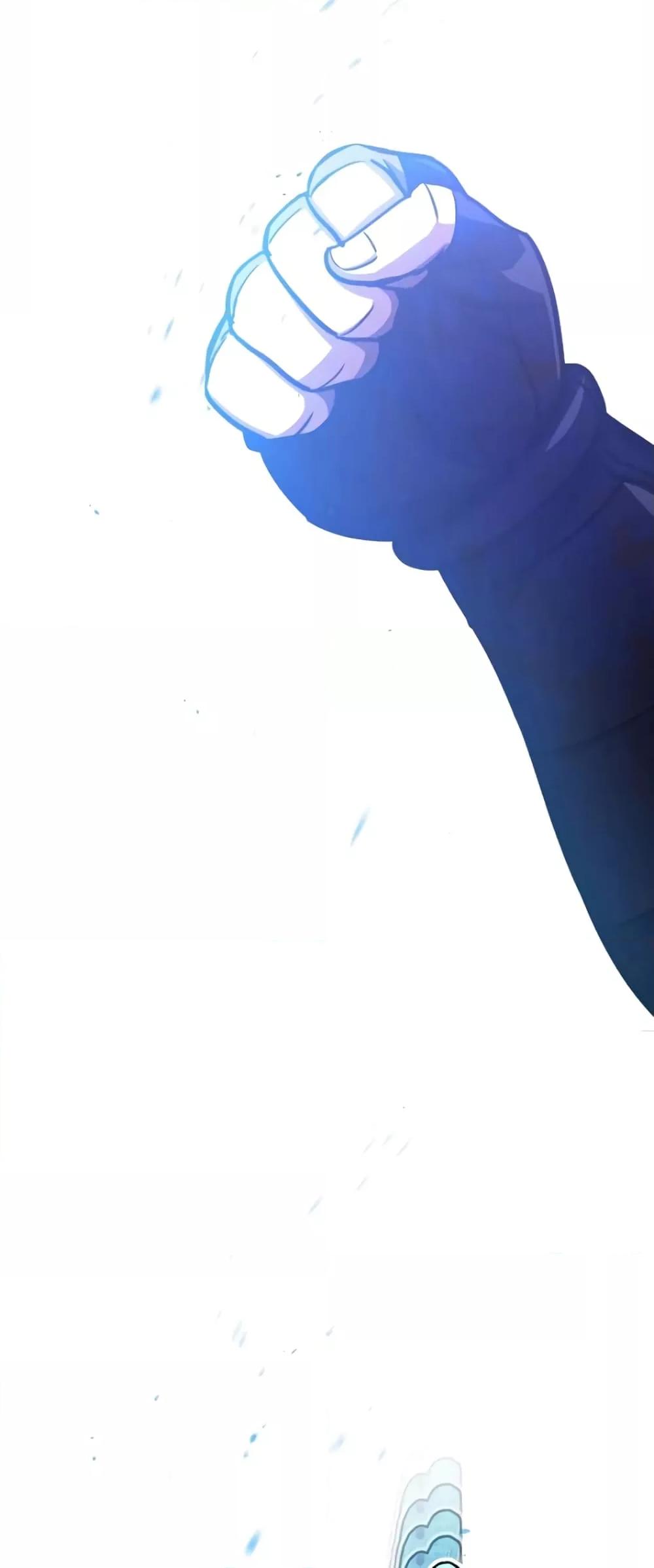 Genius of the Unique Lineage อัจฉริยะนอกคอก ตอนที่ 37 หน้า 53