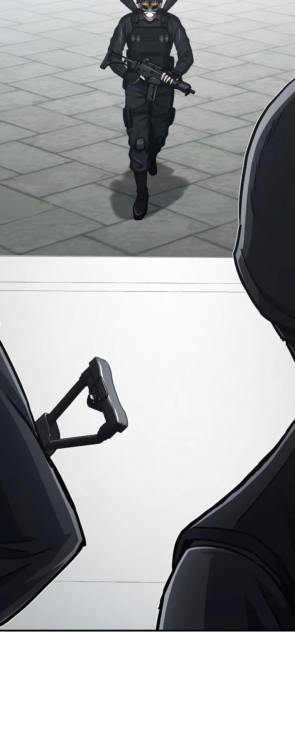 Genius of the Unique Lineage อัจฉริยะนอกคอก ตอนที่ 40 หน้า 70