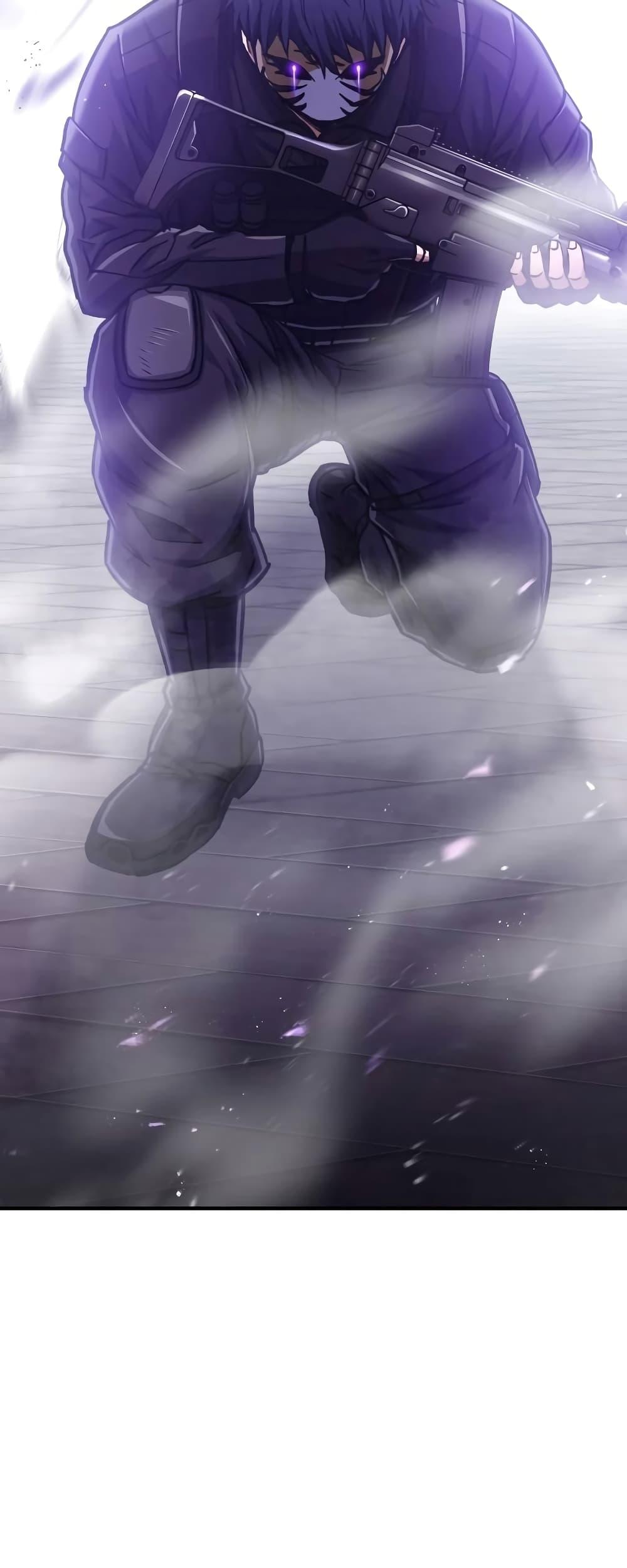 Genius of the Unique Lineage อัจฉริยะนอกคอก ตอนที่ 40 หน้า 76