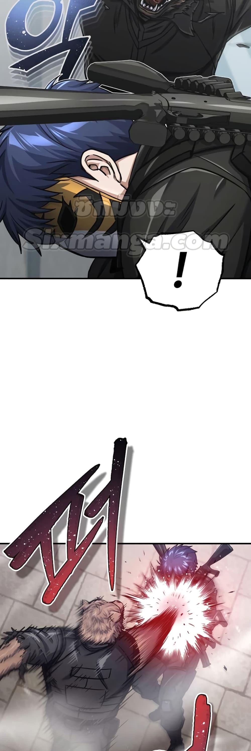 Genius of the Unique Lineage อัจฉริยะนอกคอก ตอนที่ 41 หน้า 31