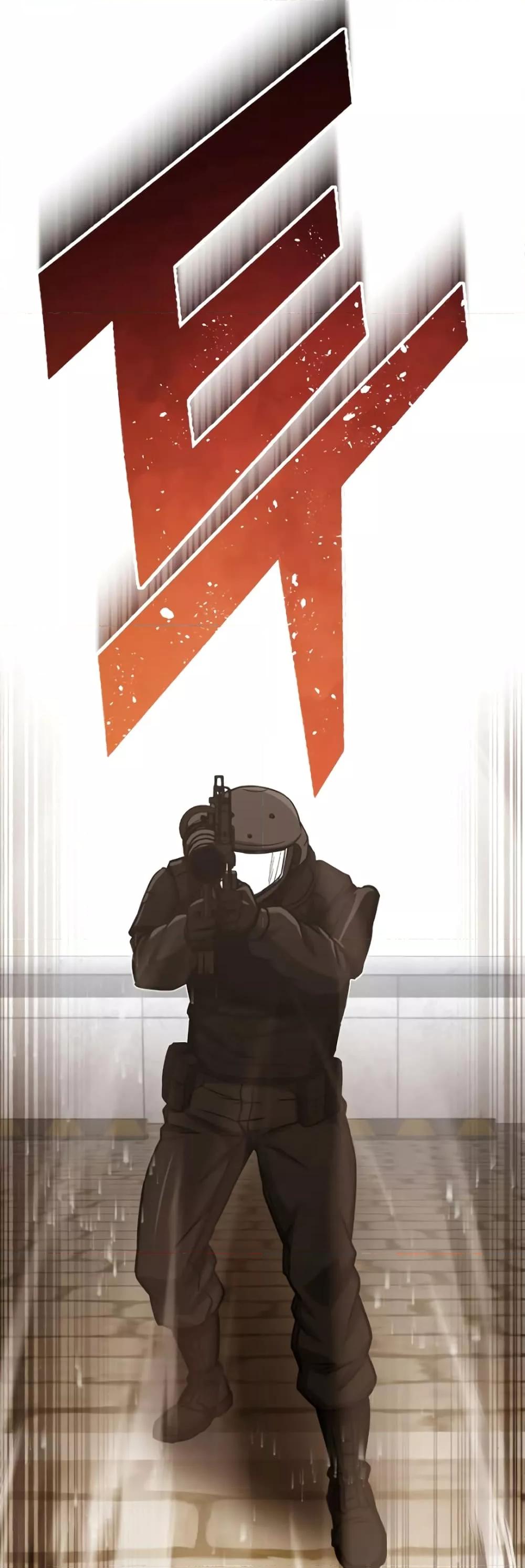 Genius of the Unique Lineage อัจฉริยะนอกคอก ตอนที่ 41 หน้า 60