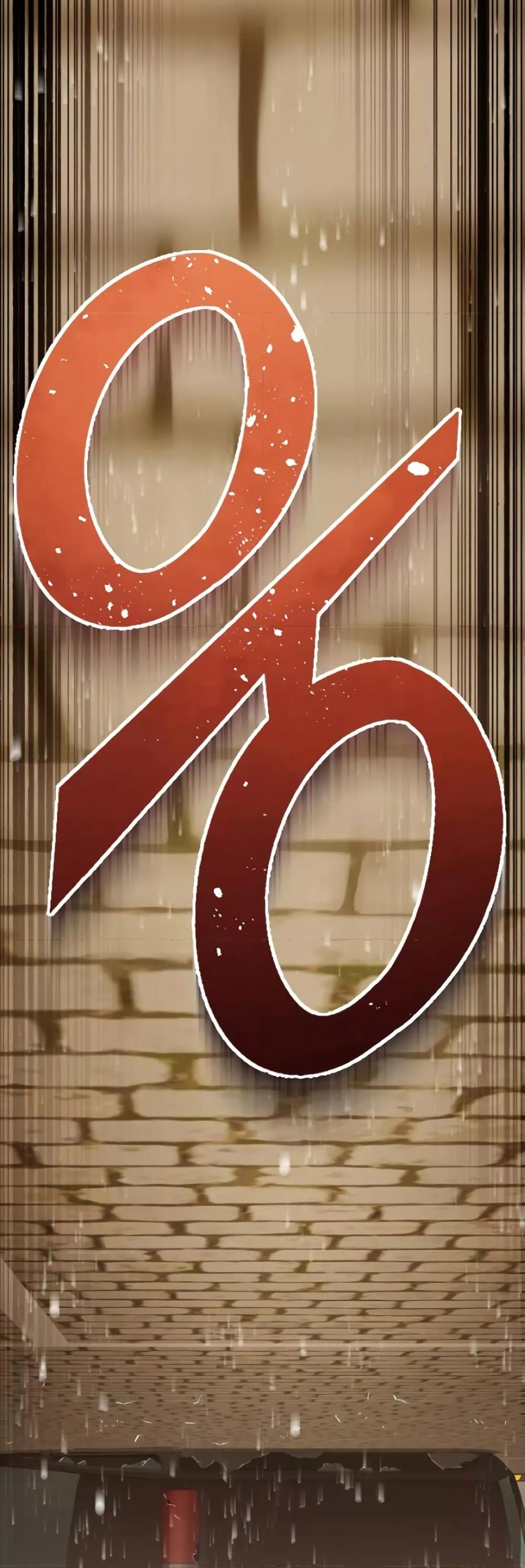 Genius of the Unique Lineage อัจฉริยะนอกคอก ตอนที่ 41 หน้า 62