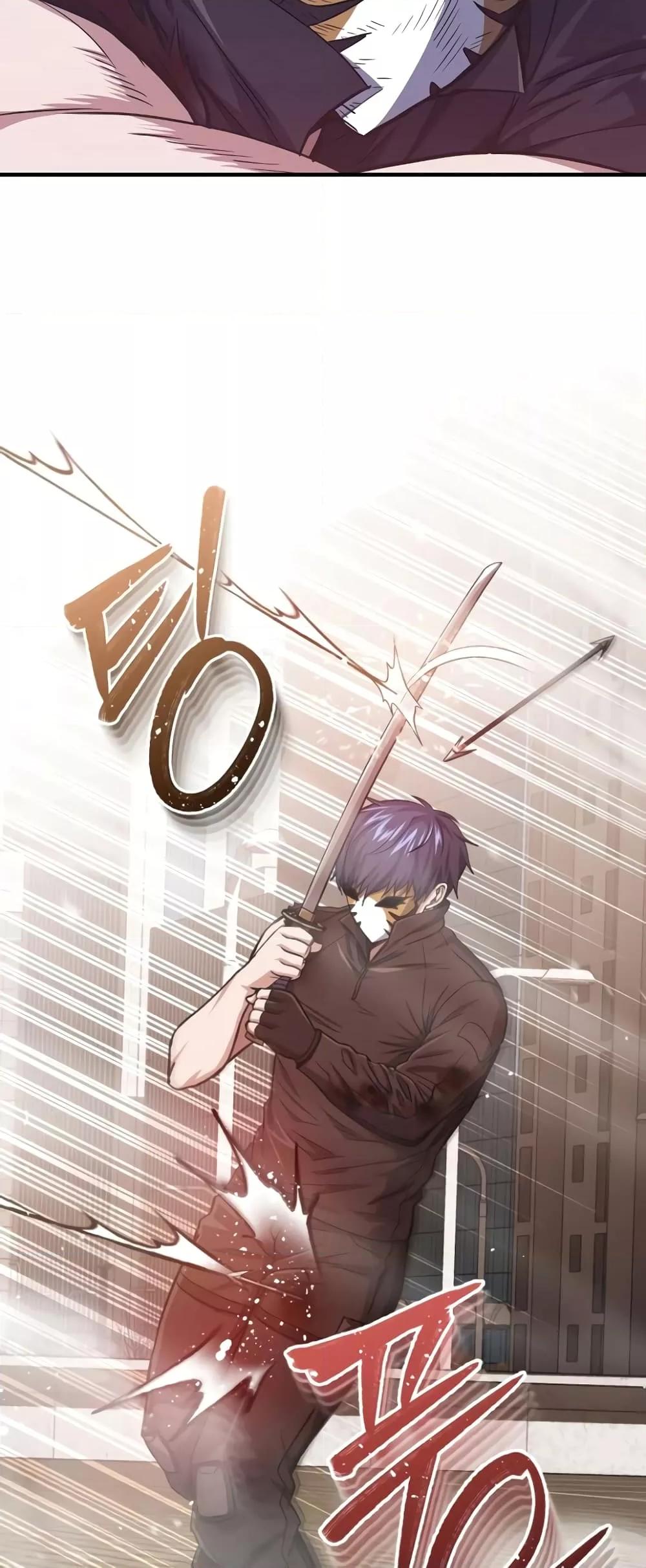 Genius of the Unique Lineage อัจฉริยะนอกคอก ตอนที่ 43 หน้า 10