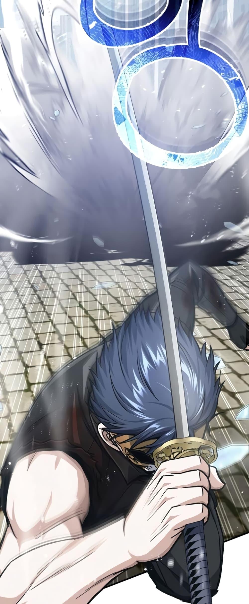 Genius of the Unique Lineage อัจฉริยะนอกคอก ตอนที่ 43 หน้า 24