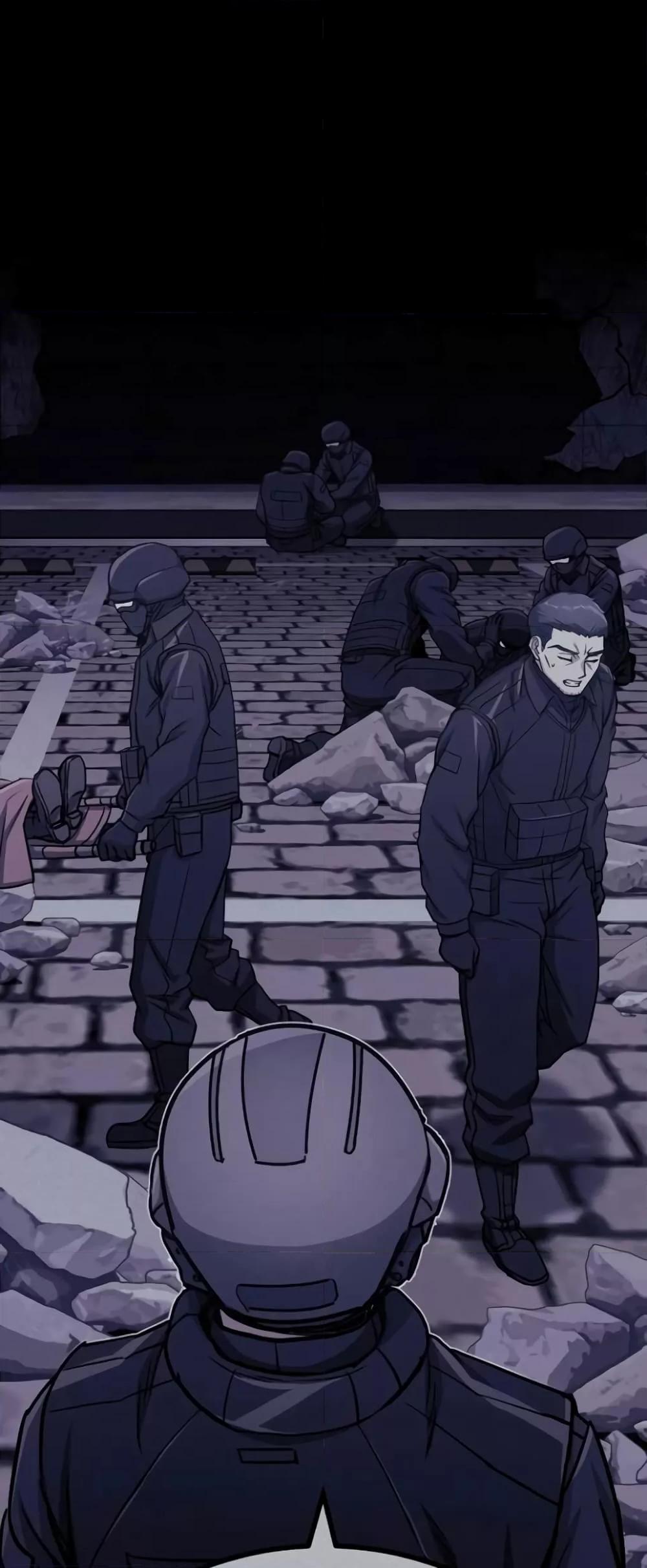 Genius of the Unique Lineage อัจฉริยะนอกคอก ตอนที่ 43 หน้า 60