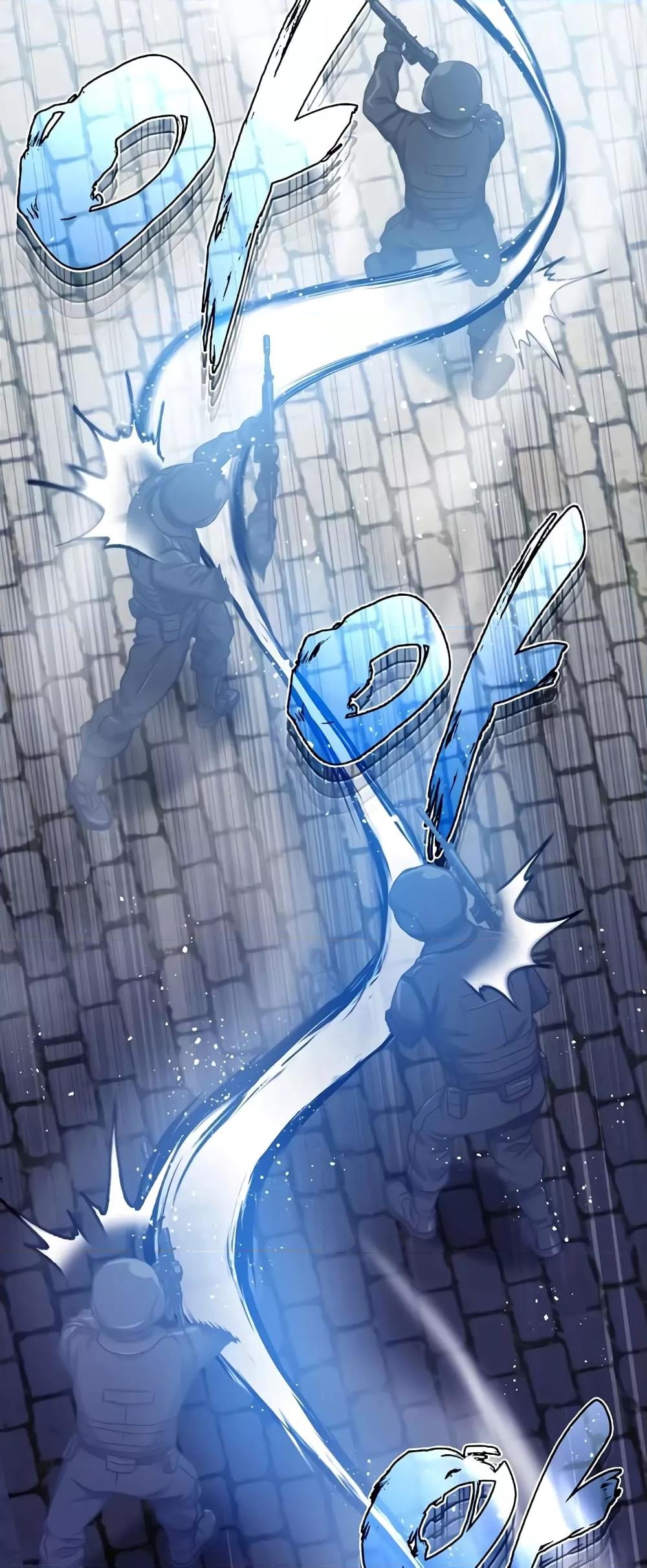 Genius of the Unique Lineage อัจฉริยะนอกคอก ตอนที่ 43 หน้า 8