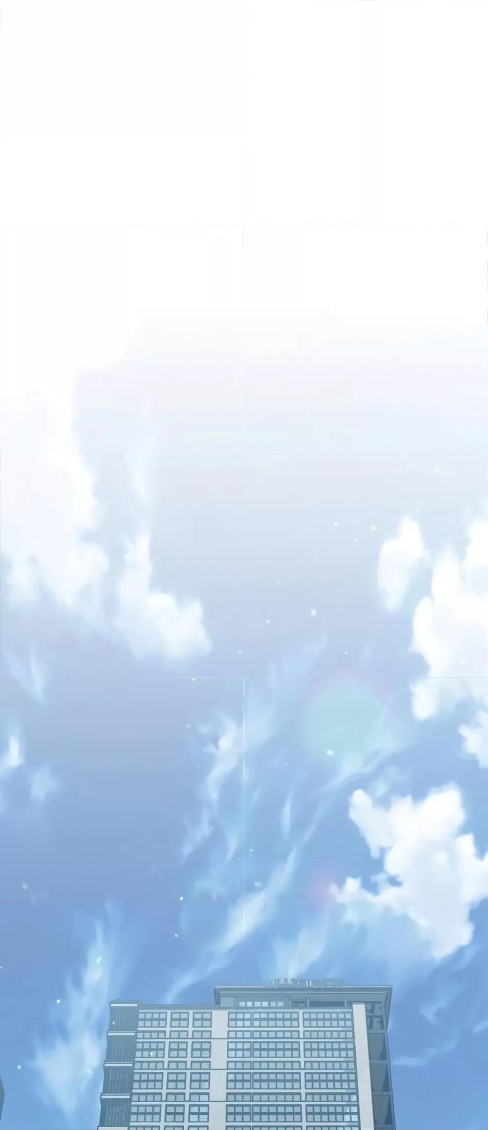 Genius of the Unique Lineage อัจฉริยะนอกคอก ตอนที่ 44 หน้า 53