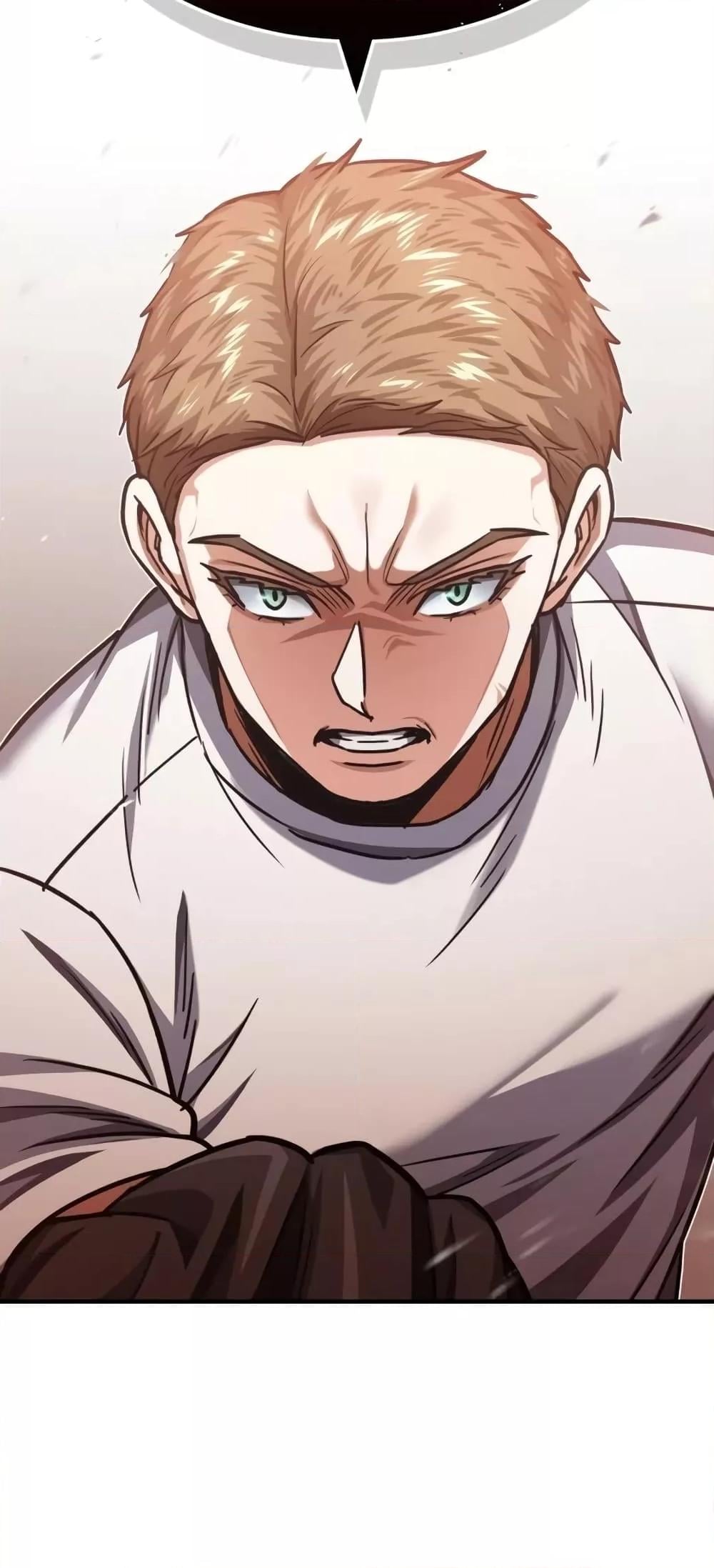 Genius of the Unique Lineage อัจฉริยะนอกคอก ตอนที่ 45 หน้า 42