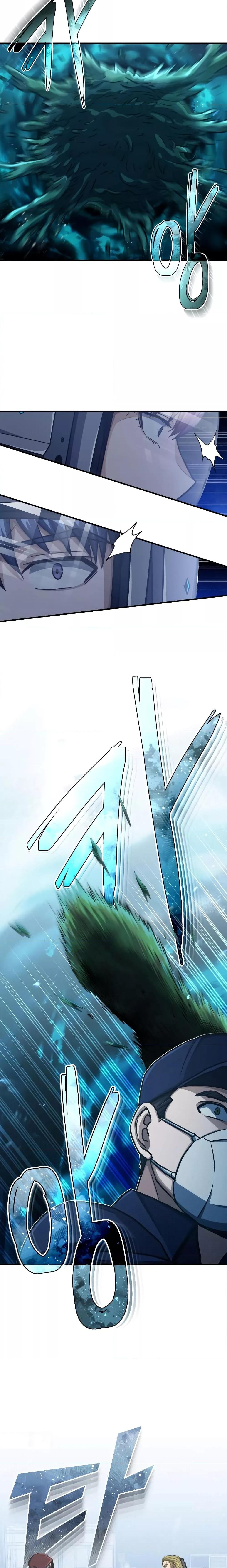 Genius of the Unique Lineage อัจฉริยะนอกคอก ตอนที่ 47 หน้า 19