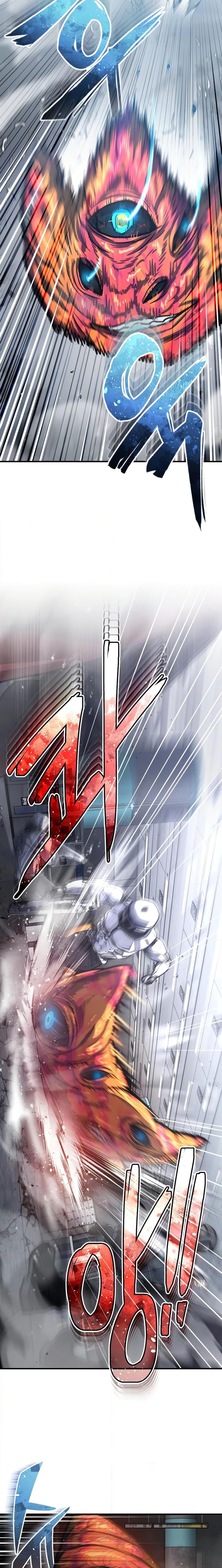 Genius of the Unique Lineage อัจฉริยะนอกคอก ตอนที่ 49 หน้า 5