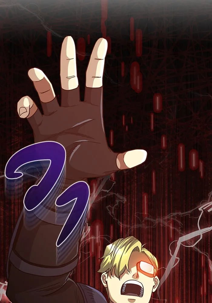 Genius of the Unique Lineage อัจฉริยะนอกคอก ตอนที่ 53 หน้า 102