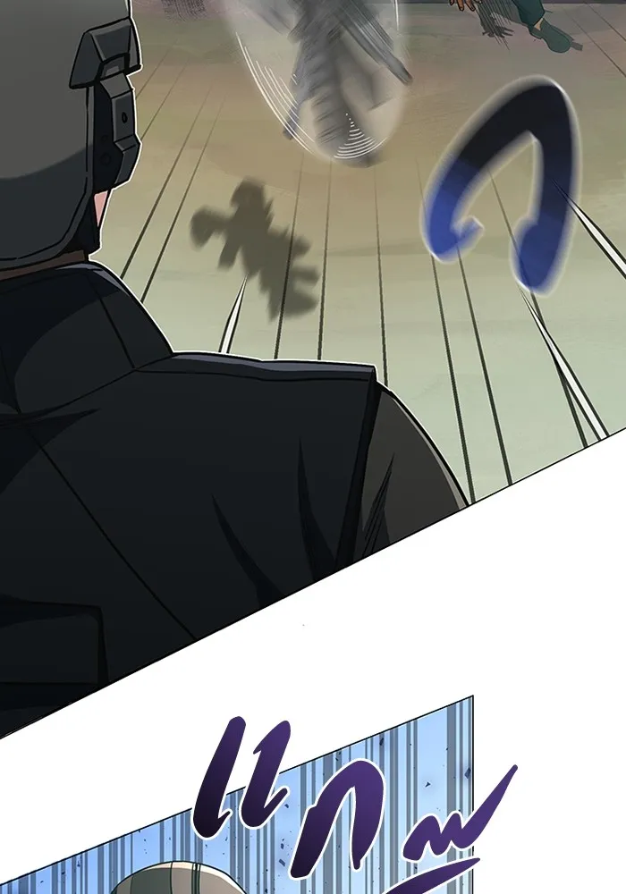 Genius of the Unique Lineage อัจฉริยะนอกคอก ตอนที่ 53 หน้า 133