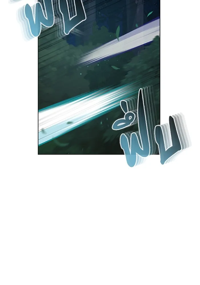 Genius of the Unique Lineage อัจฉริยะนอกคอก ตอนที่ 53 หน้า 67